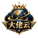大佬云 Logo