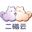 二猫云 Logo
