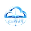云界线 Logo